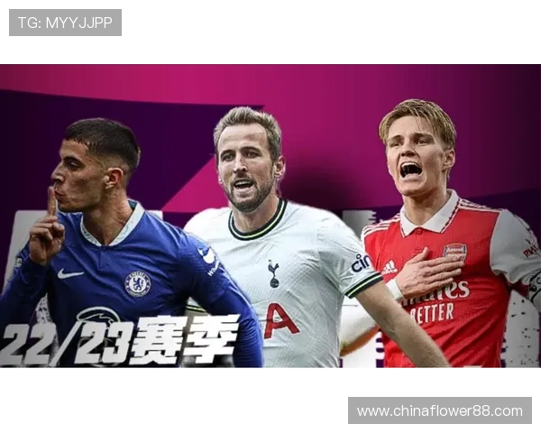 魔鬼赛程来袭热刺未来六战连遇豪强喜鹊蓝军红魔枪手与巴黎等劲敌